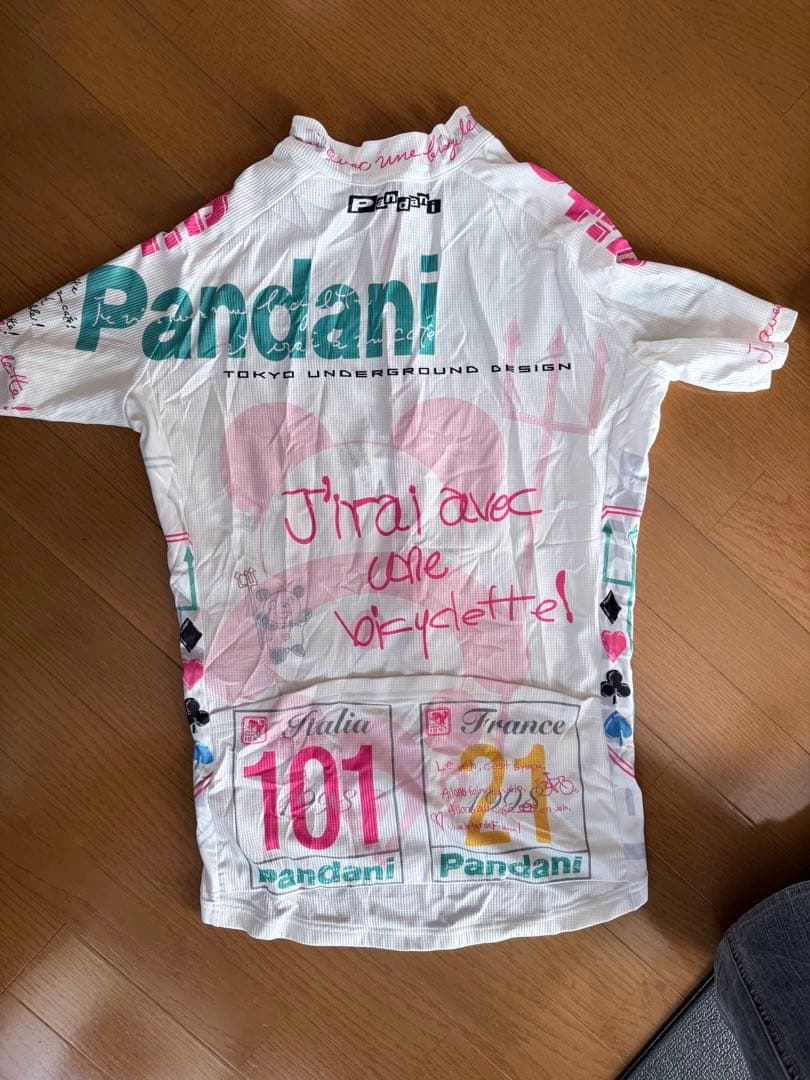 Pandani サイクルジャージ M ホワイト