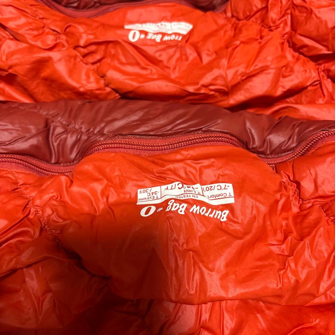モンベル 2個セット　バロウバッグ♯0 R/zip　　　mont-bell 寝袋