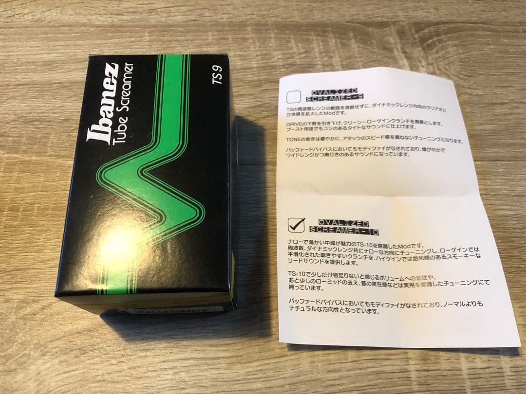 ギター Ovaltone Ovalized Screamer 10