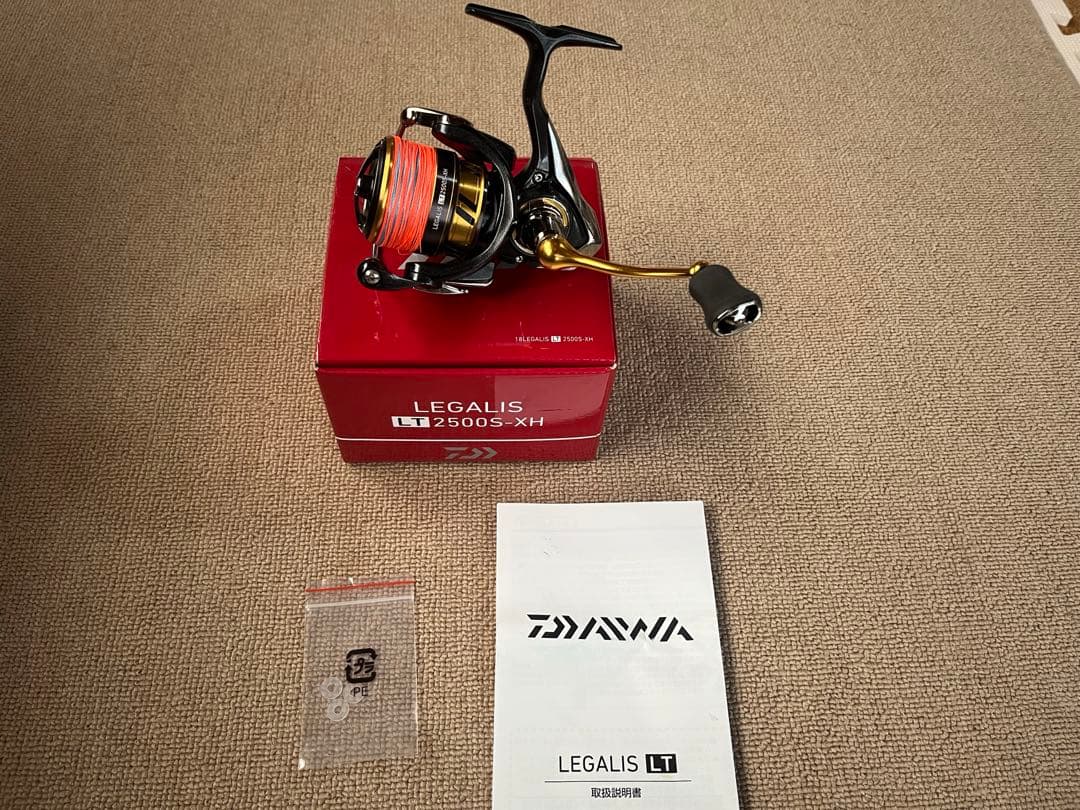 ダイワ レガリス LT2500S-XH 美品