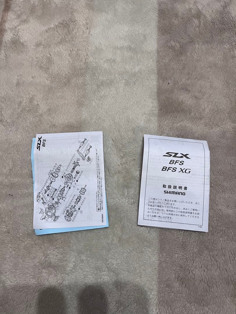 shimano SLX BFS XG 2021 モデル