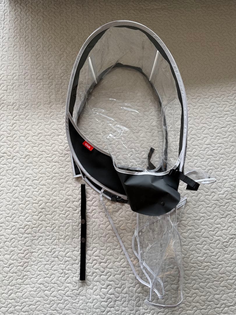 OGK 純正 前面 RCF-009 チャイルドシートカバー