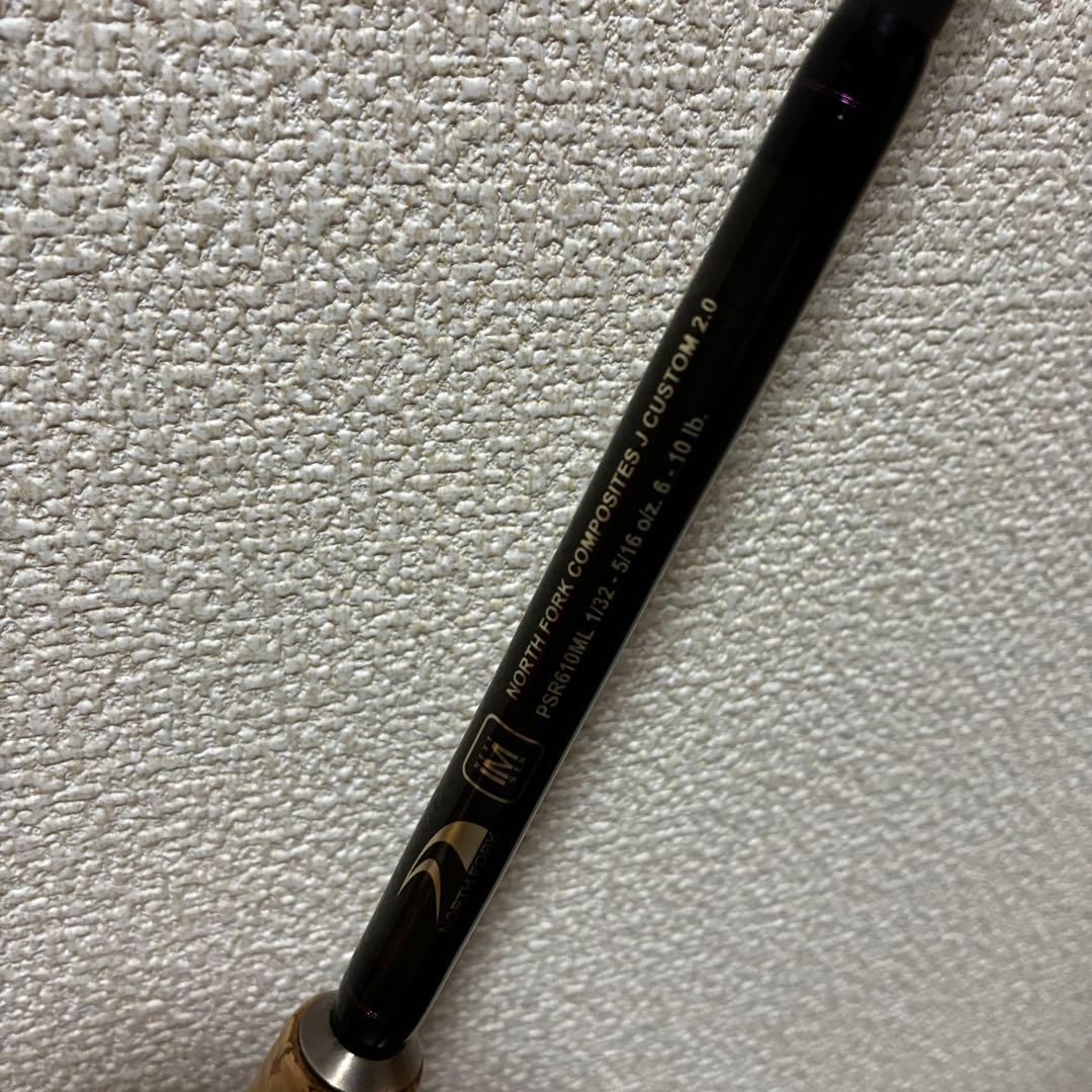 ノースフォークコンポジット　J custom2.0 PSR610ML