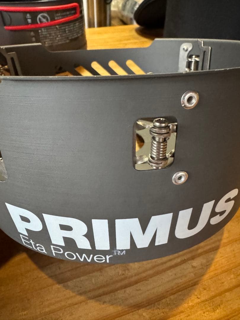 PRIMUS Eta 調理器具セット