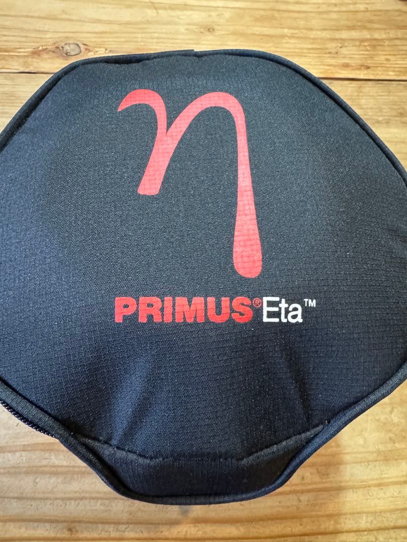 PRIMUS Eta 調理器具セット