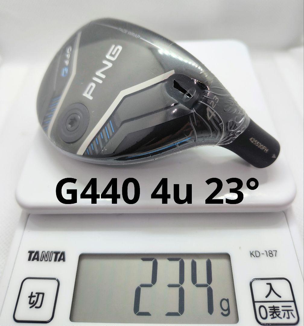 4未使用 G440 #4UT 23 ° ヘッドのみ/ 国内仕様
