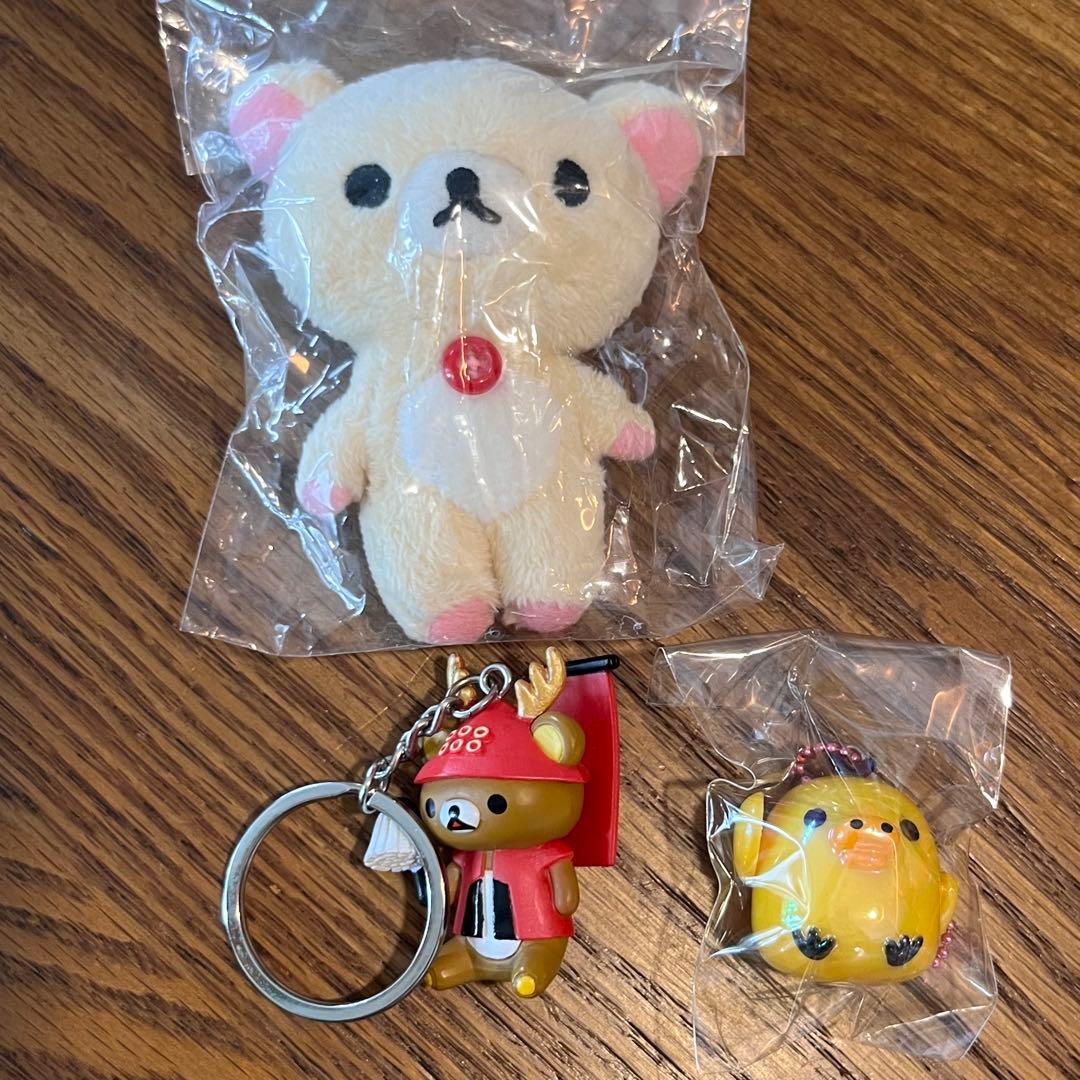 リラックマ お外でごろんおでかけぬいぐるみクローバーポシェットセット