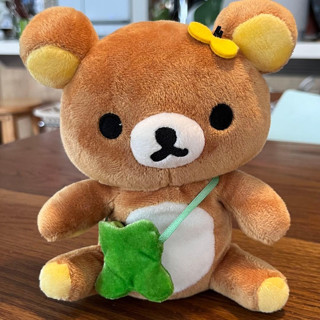 リラックマ お外でごろんおでかけぬいぐるみクローバーポシェットセット