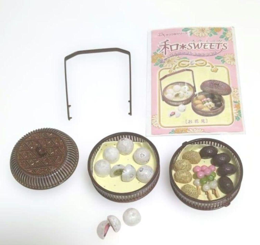 リーメント　和SWEESTS 10種セット　和スウィーツ