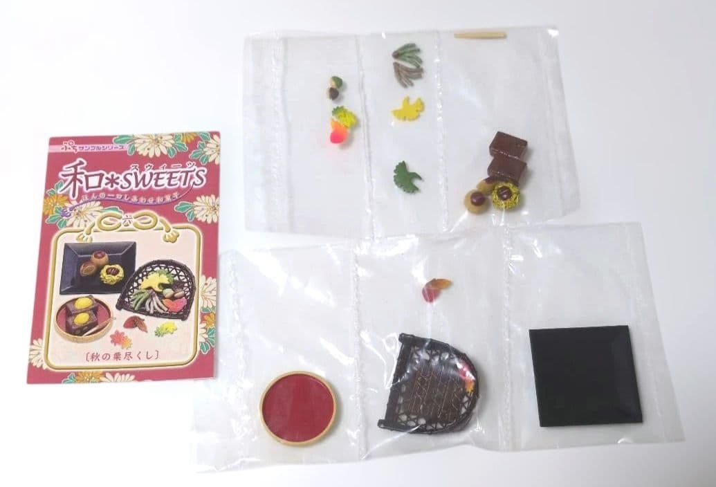 リーメント　和SWEESTS 10種セット　和スウィーツ