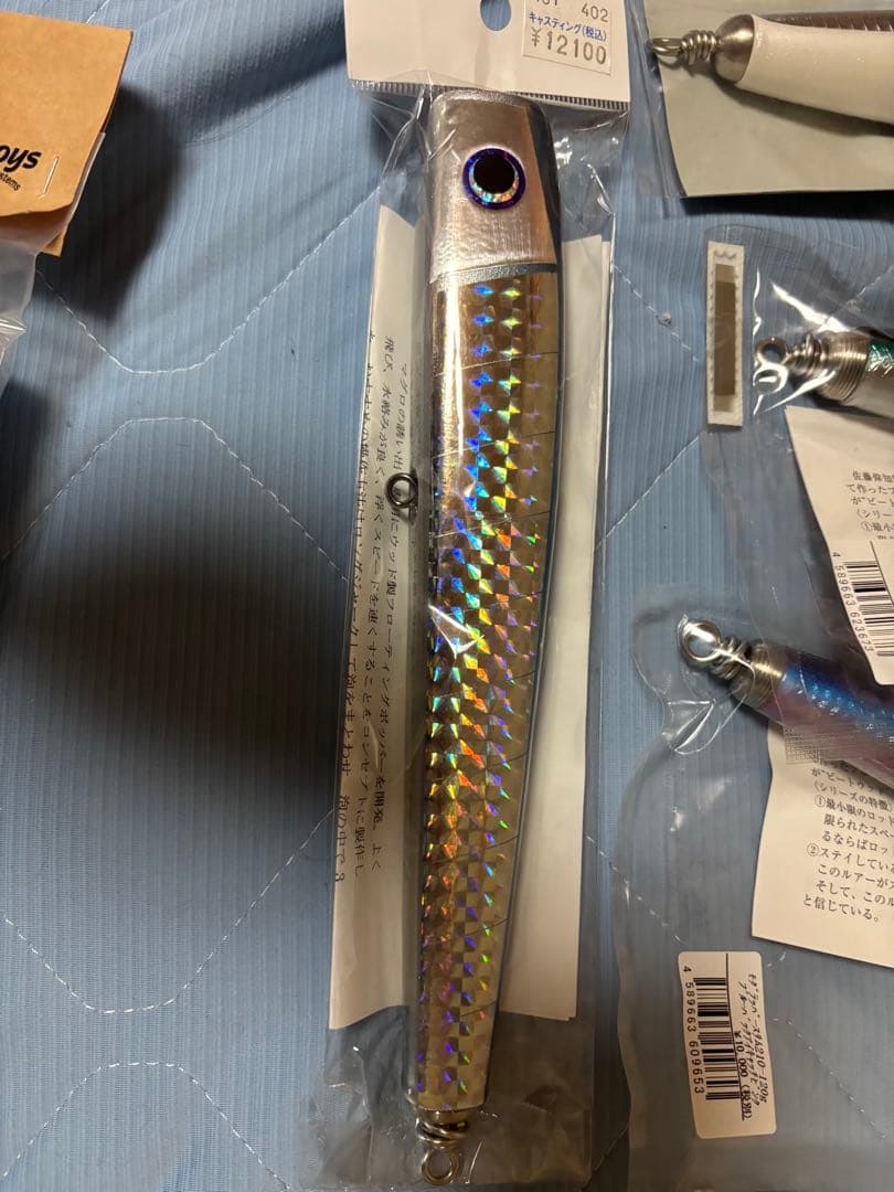 ウッドルアー　マグロなど　　全て新品、未開封