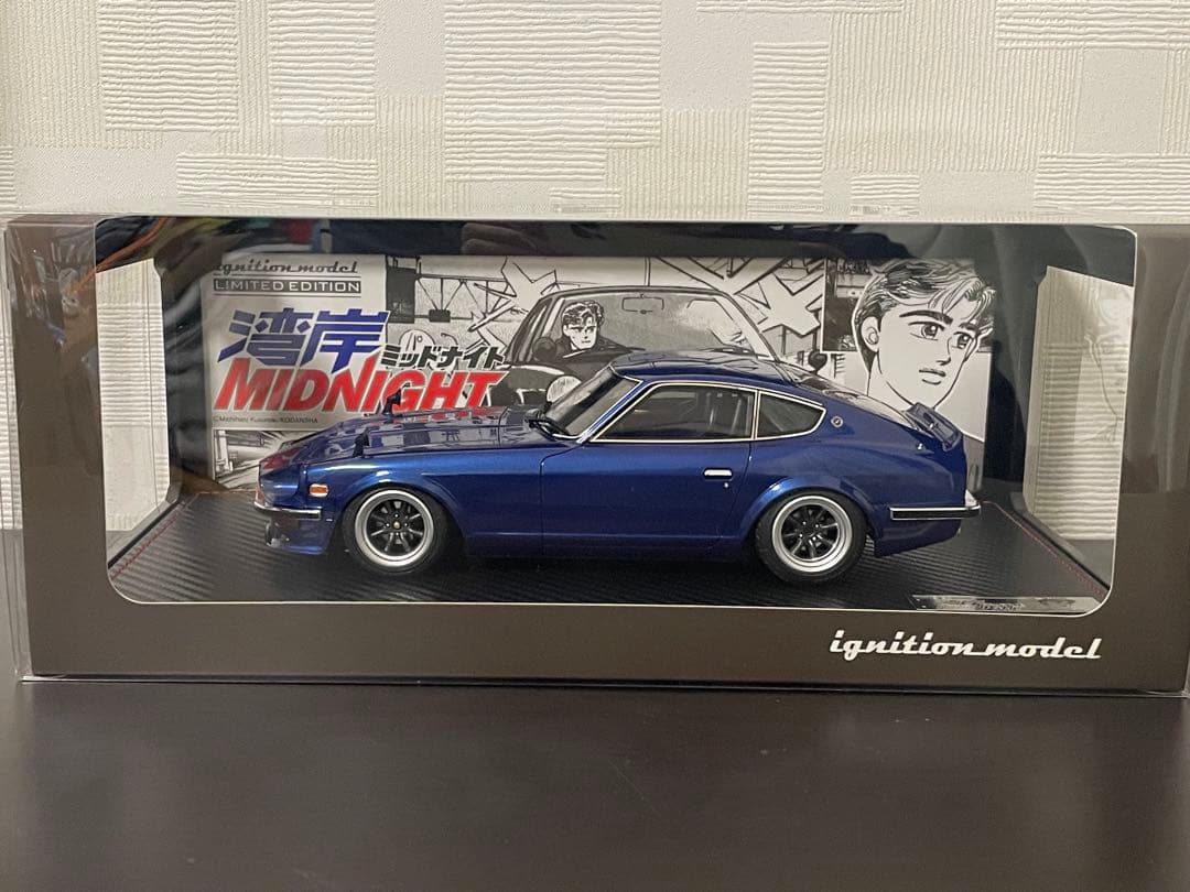 イグニッションモデル 1/18 湾岸ミッドナイト 悪魔のZ フィギュア付き