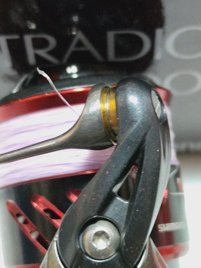 リール SHIMANO STRADIC CI4+ C2000S