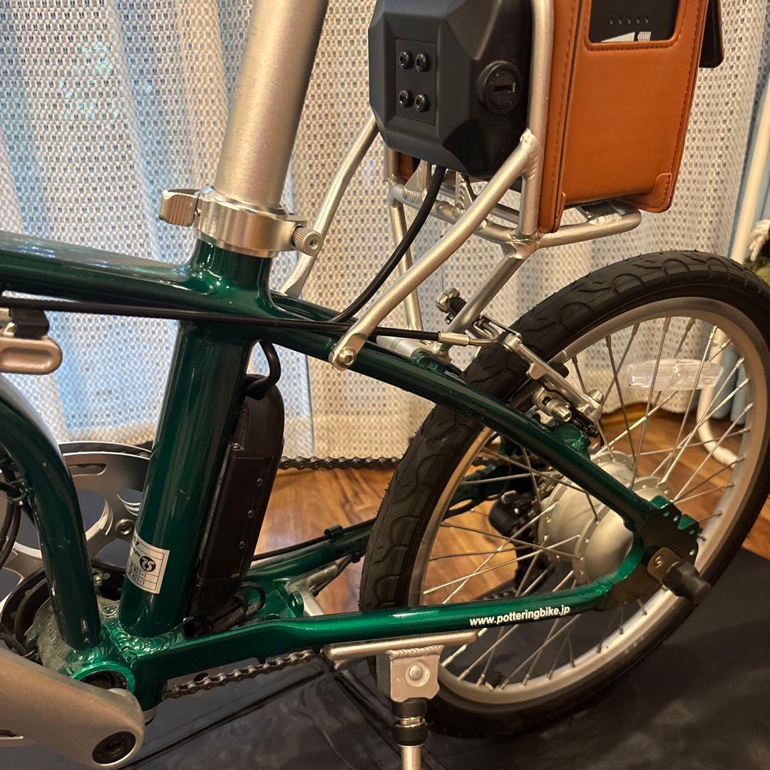 Daytona PotteringBike デイトナ 電動自転車　DE01