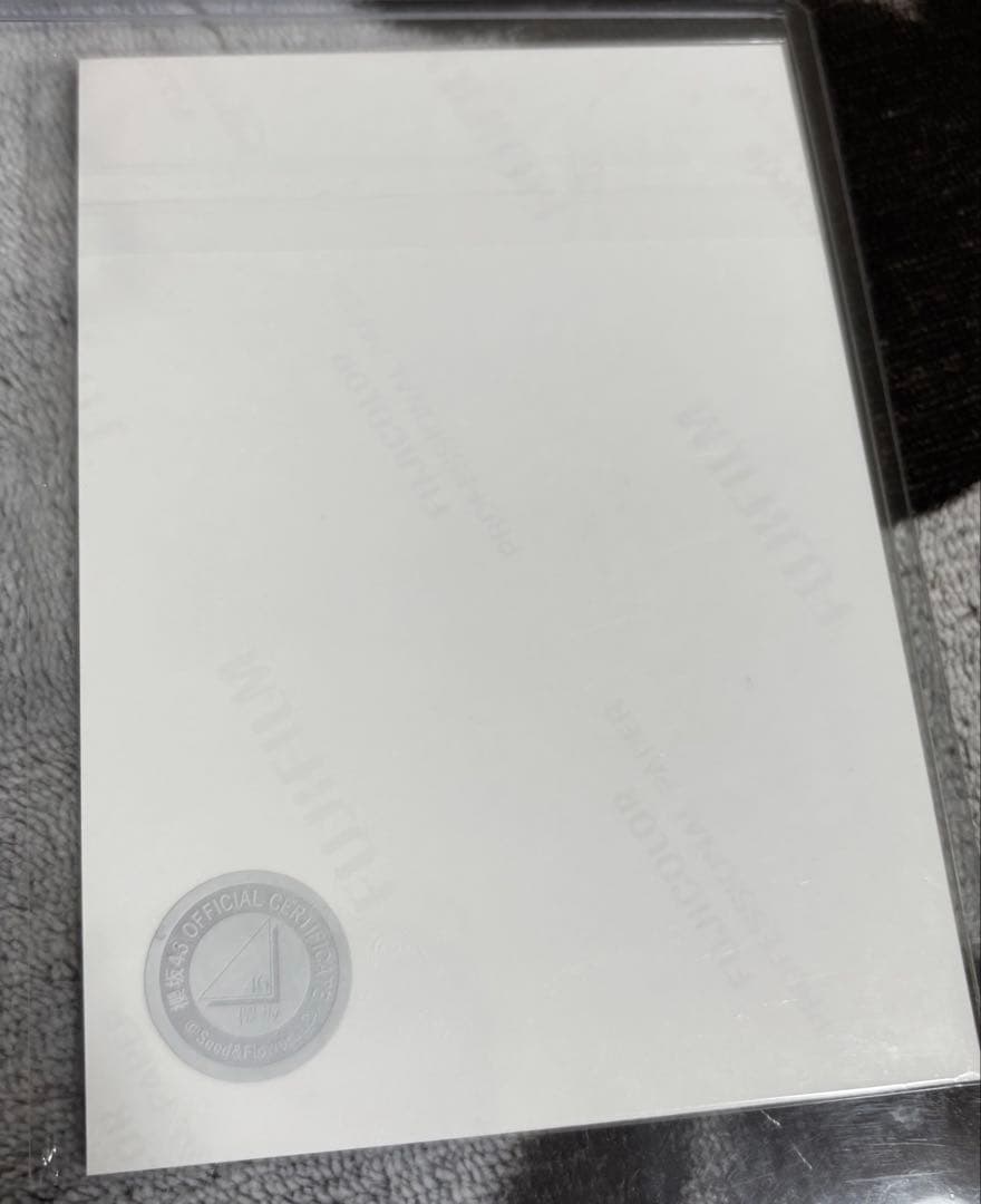 山下瞳月 2025年 サンタ衣装