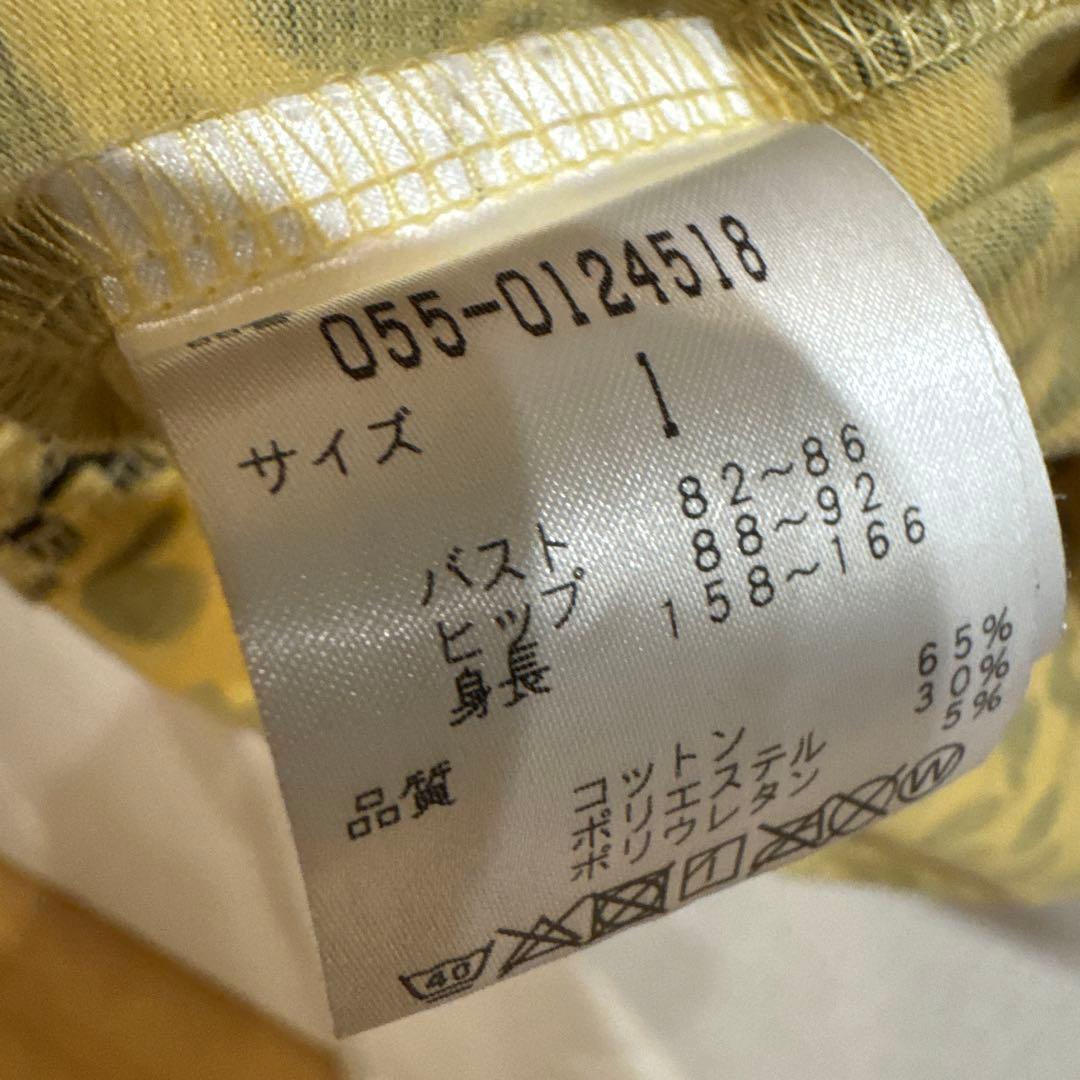 PEARLY GATES ヒョウ柄 ワンピース