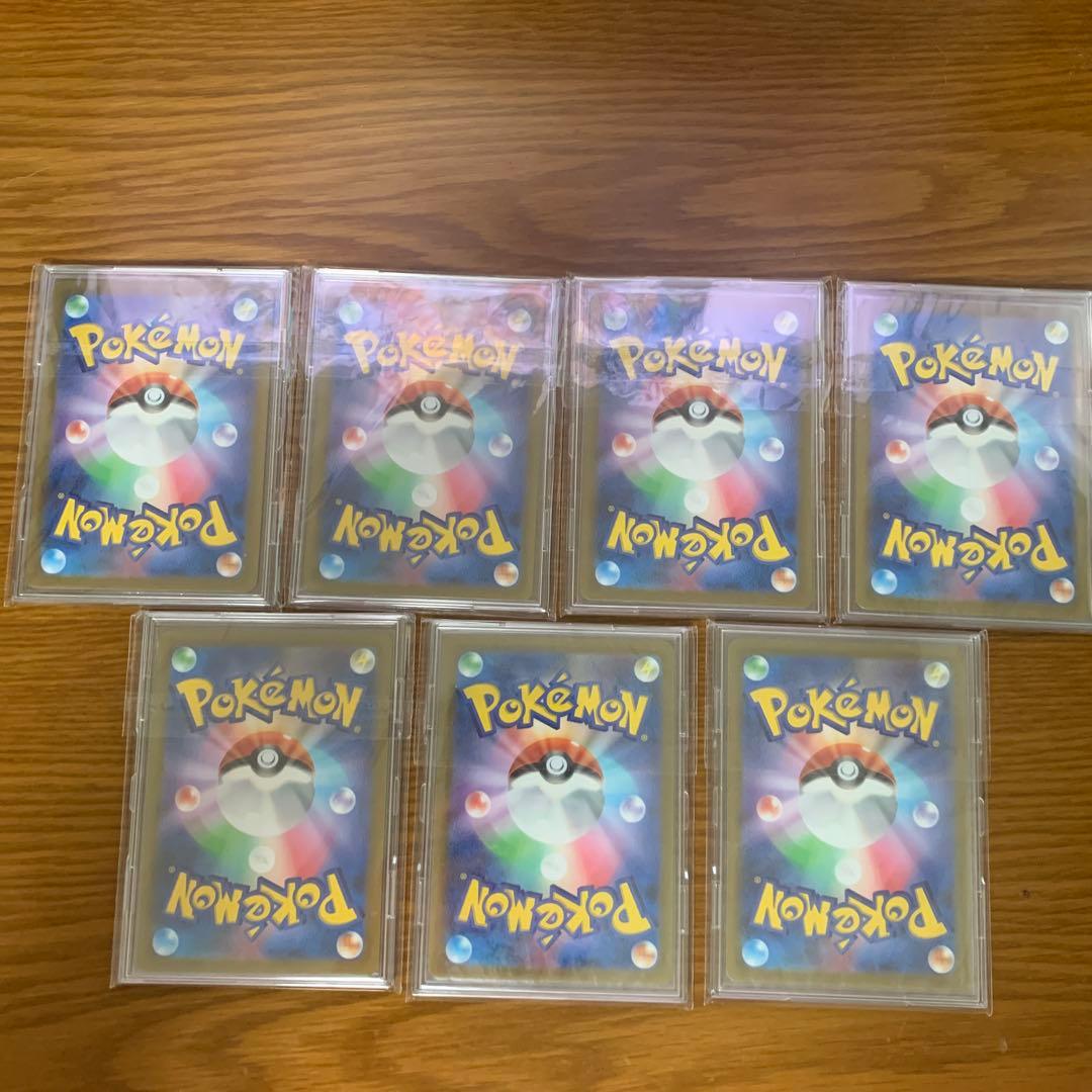 ポケカ　まとめ売り　お得セット　おまけつき