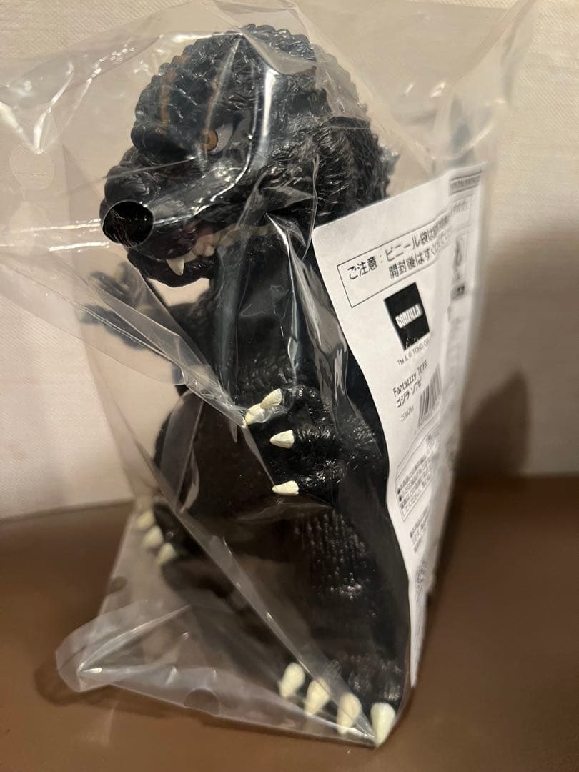 バンダイ ゴジラ ソフビ Fantazzzy TOYS