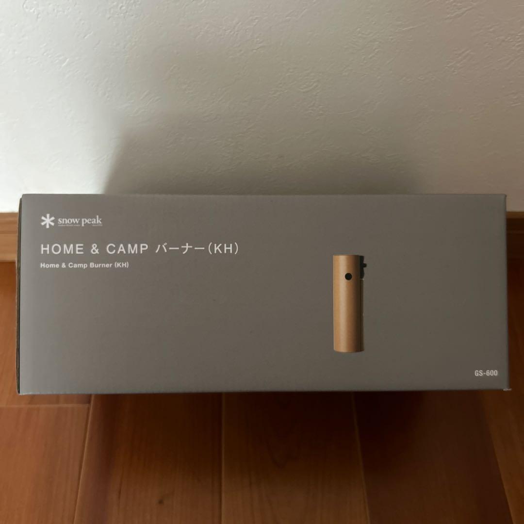 スノーピーク &CAMPバーナー カーキ GS-600KH