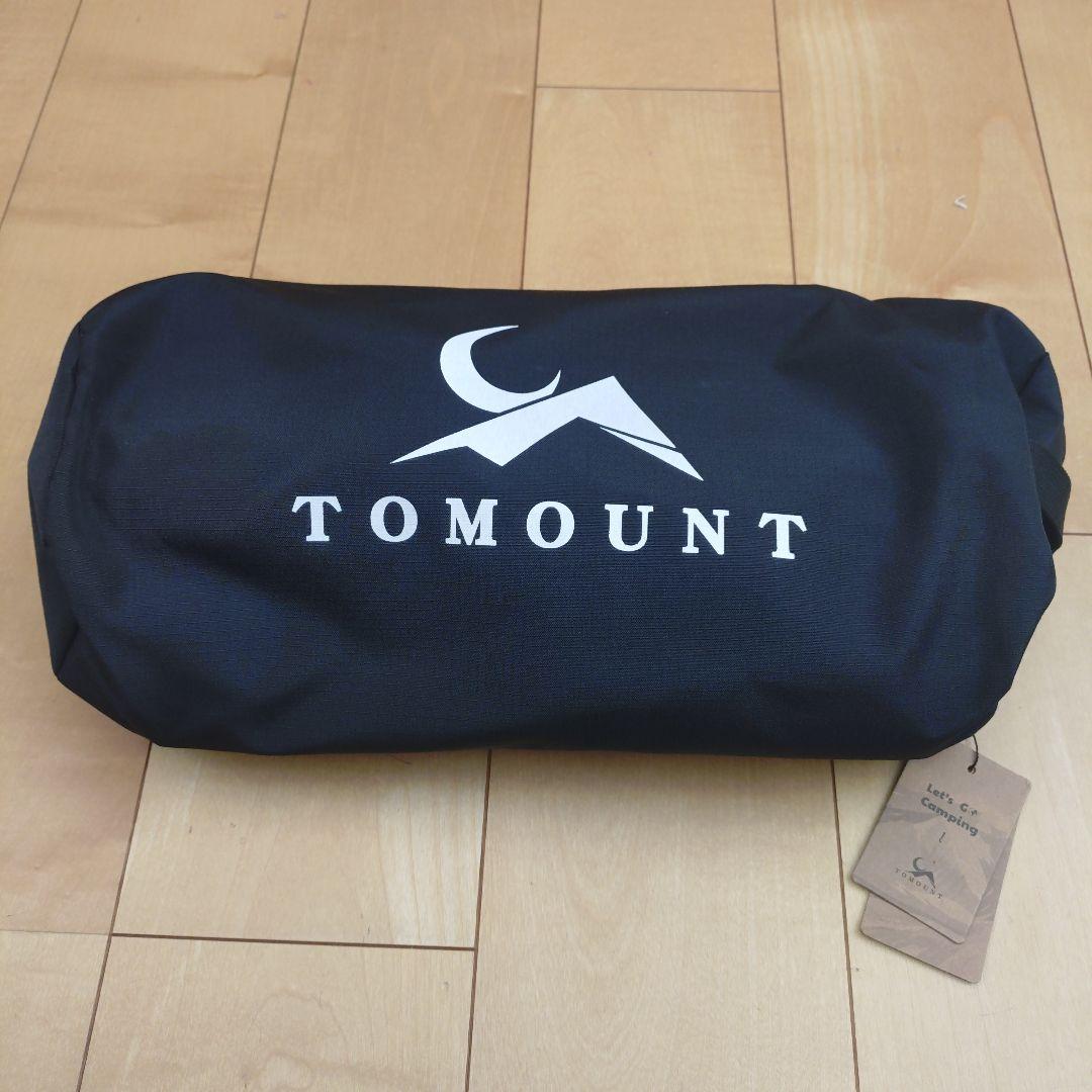 【未使用品】TOMOUNT コンパクト折りたたみキャンプコット　アウトドアベッド