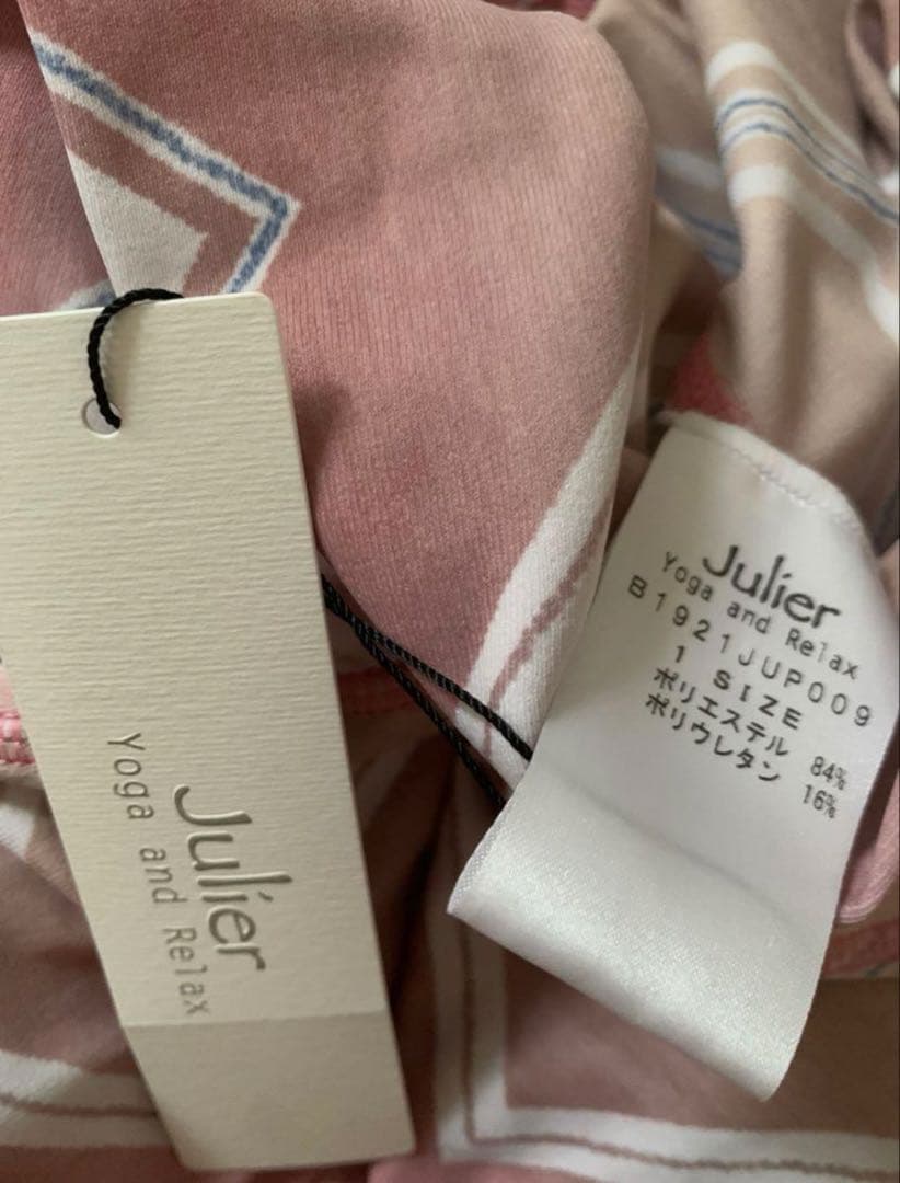 ✨新品【julieジュリエ ヨガ&リラックスレギンスピンク】大人気完売!!