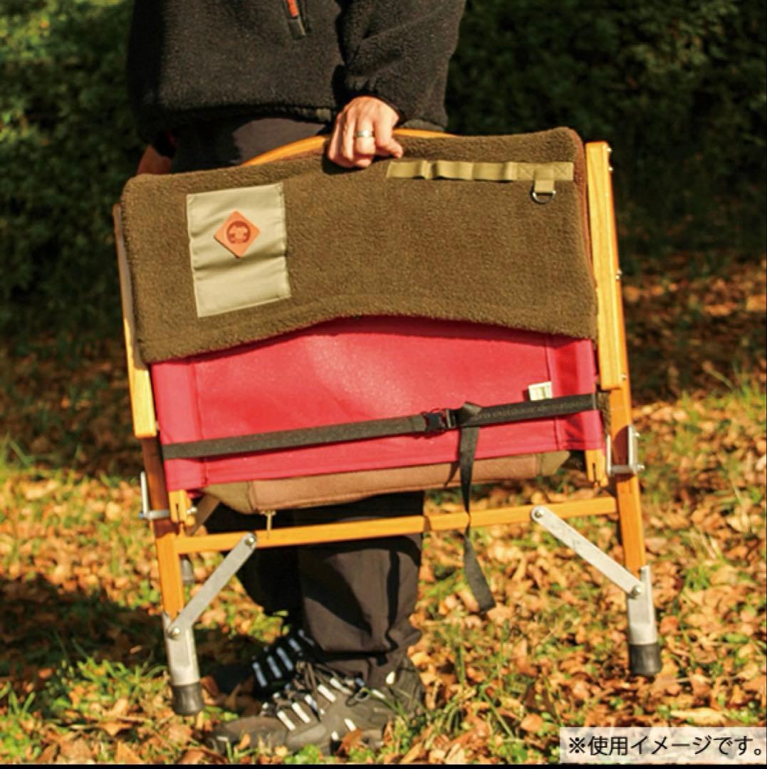 grn outdoor HIASOBI リラックス ベア チェアカバーオリーブ