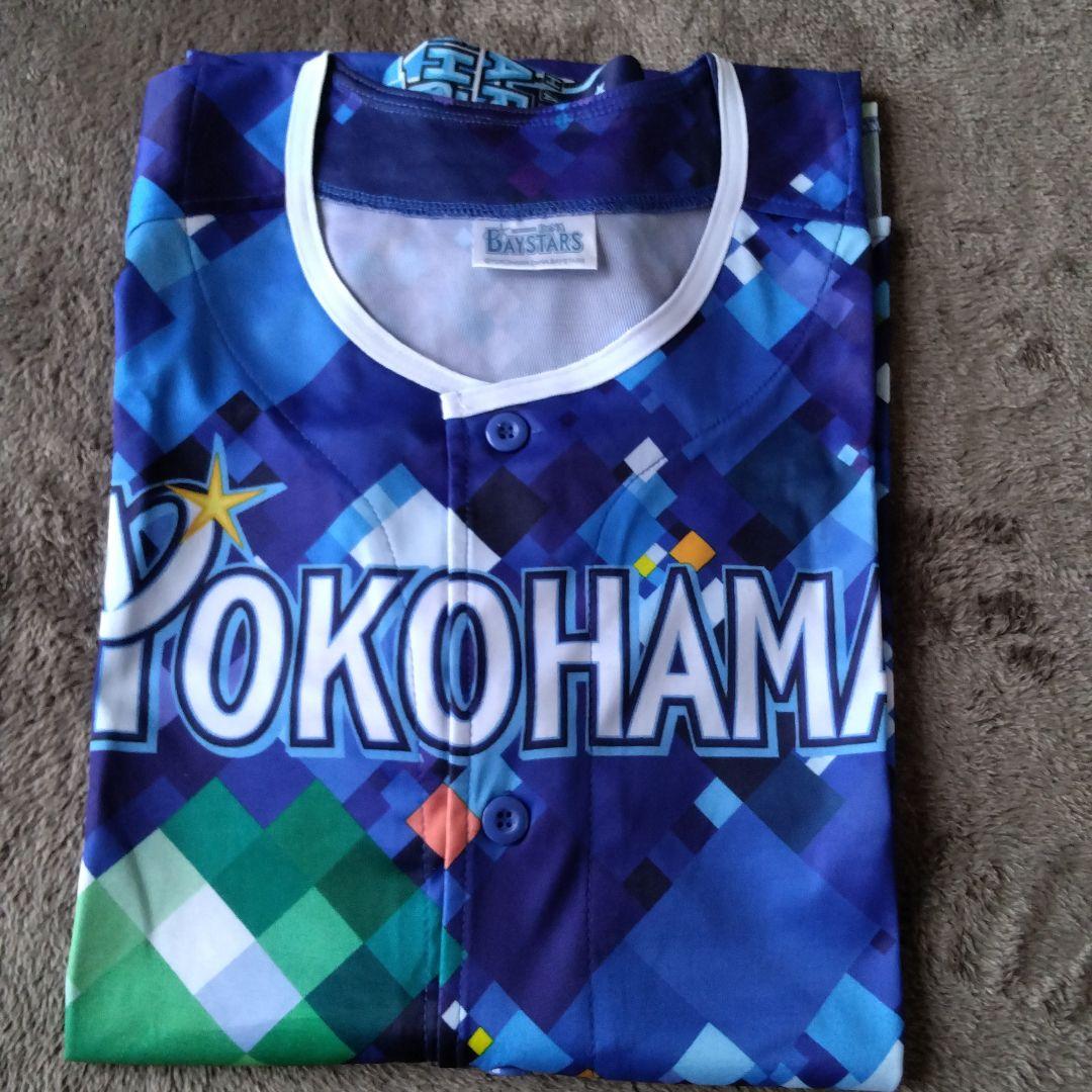 YOKOHAMA 応援グッズセット