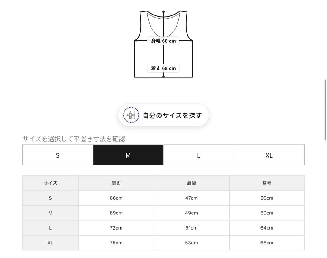 完売品　新品　BRIEFING CE WAIST RIB HIGHNECK