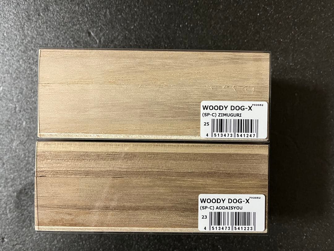 い*ち様 メガバス2025年限定 WOODY DOG-X アオダイショウ 、ジム