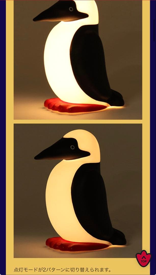 チャムス CHUMS ブービーLEDライト 未使用品
