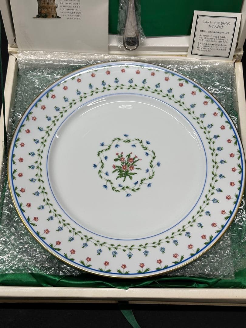 【美品】LIMOGES ラファイエット　ケーキ　プレート　サーバー　31cm