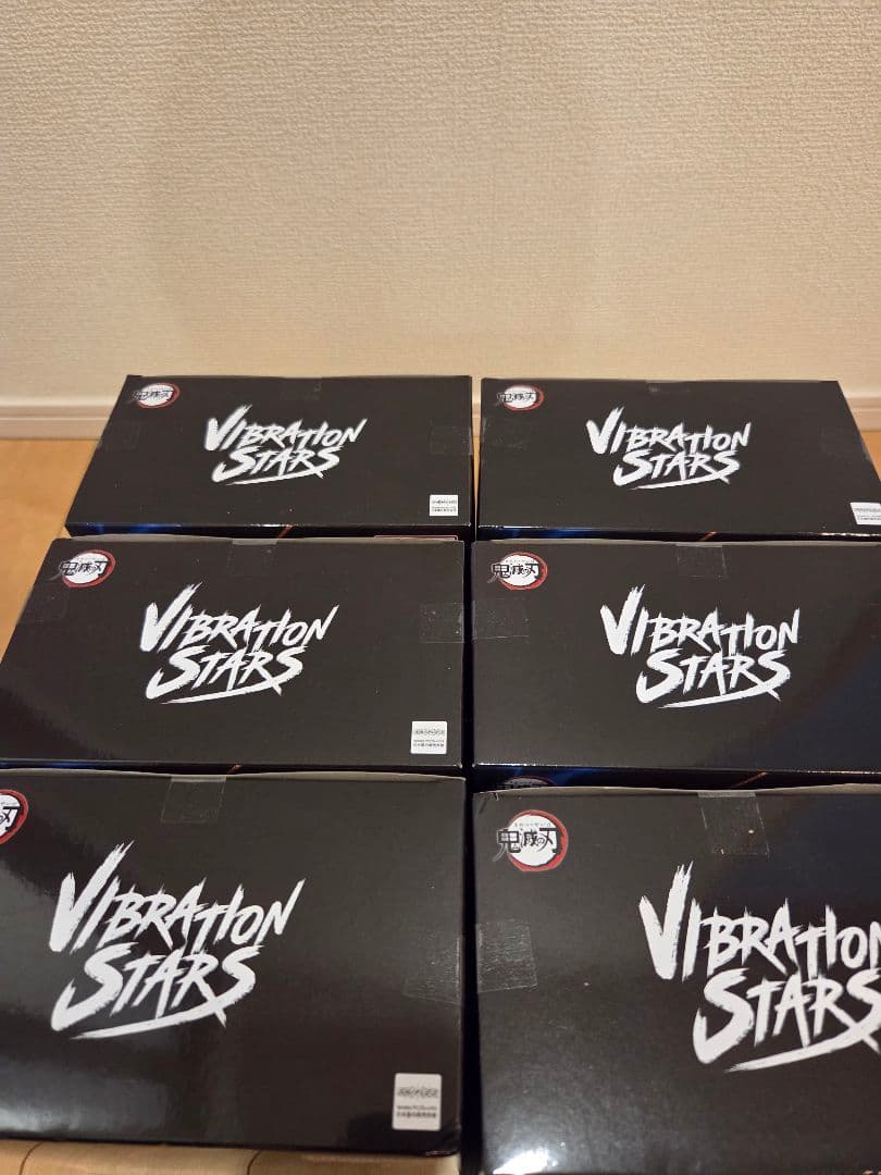 VIBRATION STARS 獪岳 フィギュア 6点セット