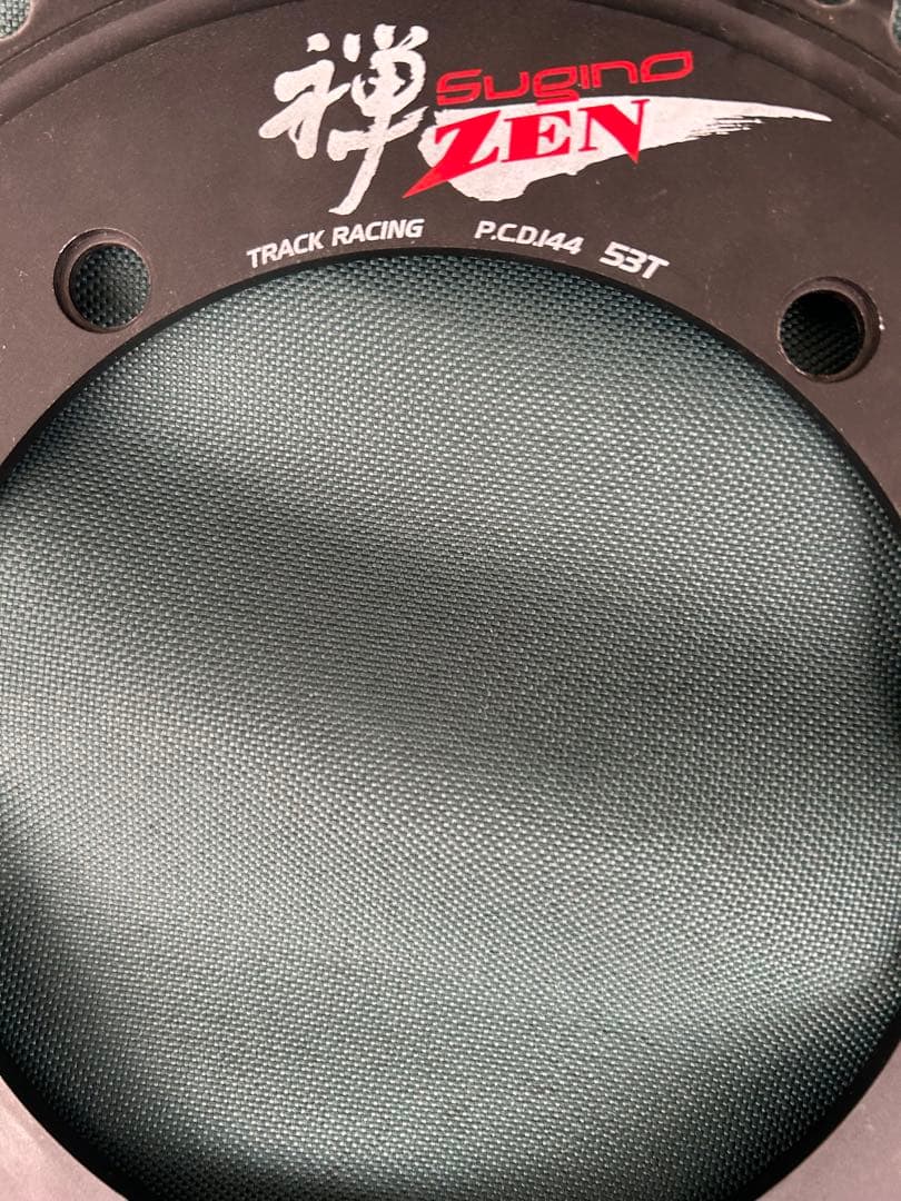 Sugino ZEN チェーンリング 53T P.C.D.144mm