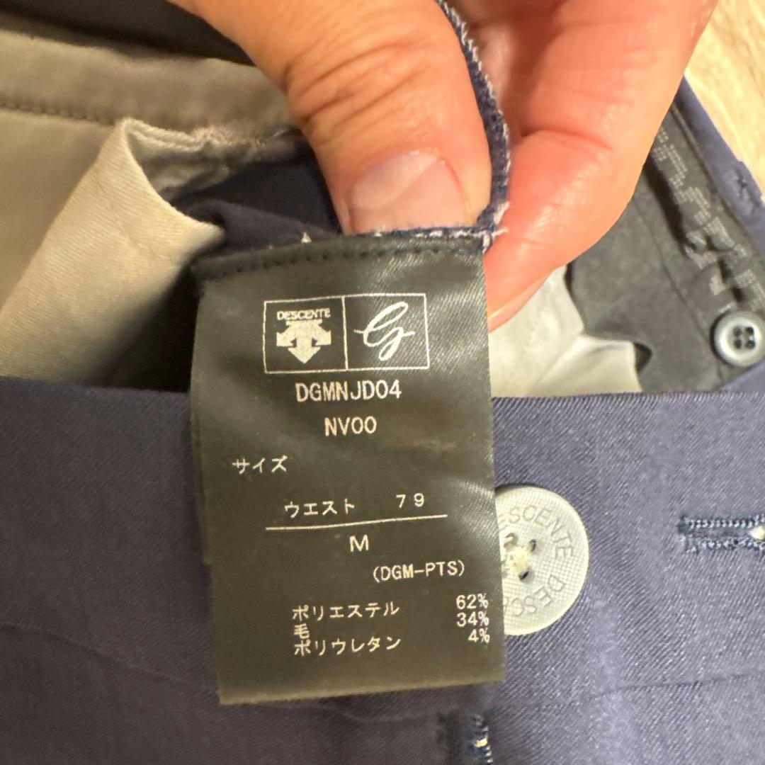DESCENTE ゴルフパンツ Mサイズ ネイビー