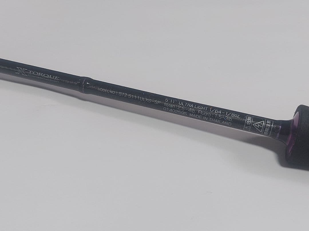 ダイワ スティーズ シークバット STZ511ULX-SP フルソリッド 極美品