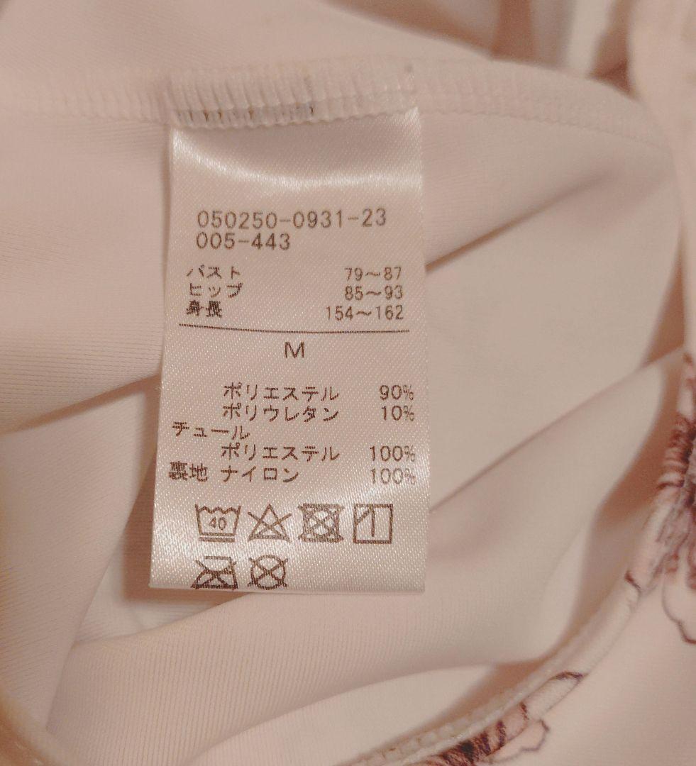 チャコット Mサイズ タンクトップレオタード