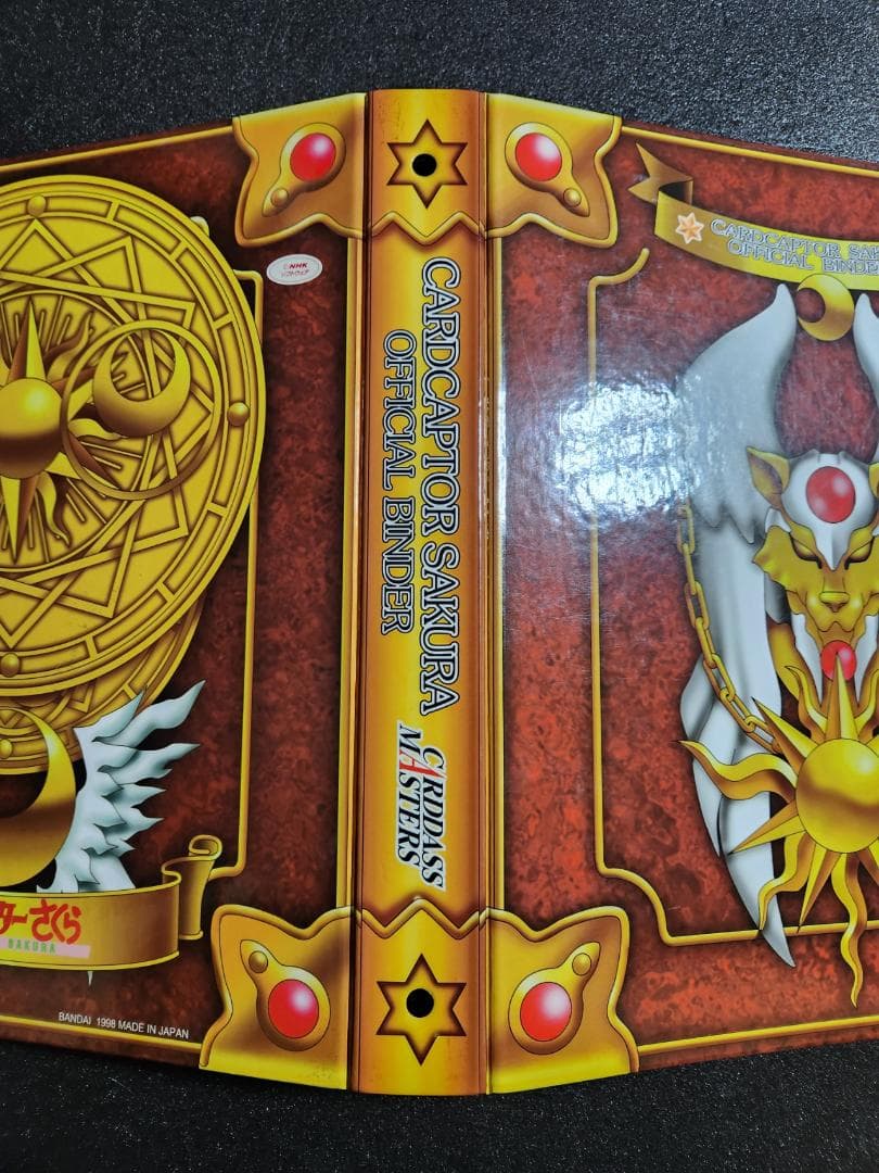 カードキャプターさくら　オフィシャル バインダー　カードマスターズ　BANDAI