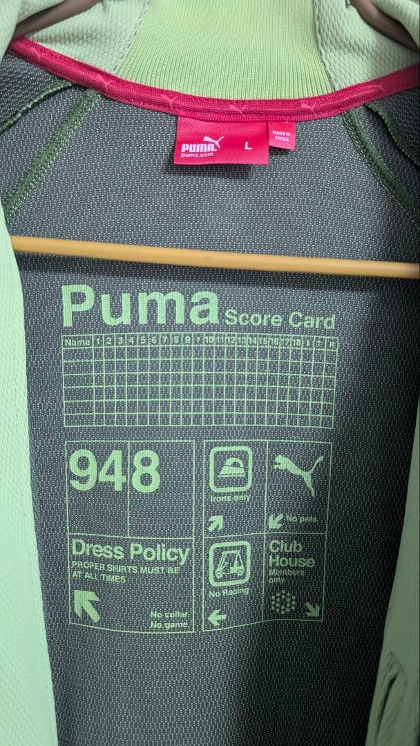ゴルフ　ブルゾン＋インナー　PUMA