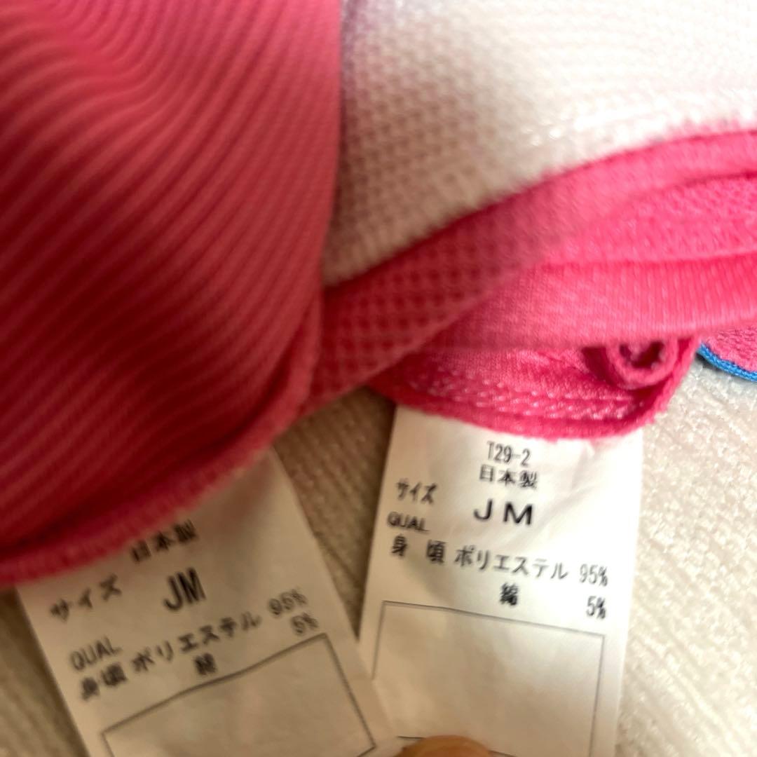 ジャクパ　チア　ウェアー上下