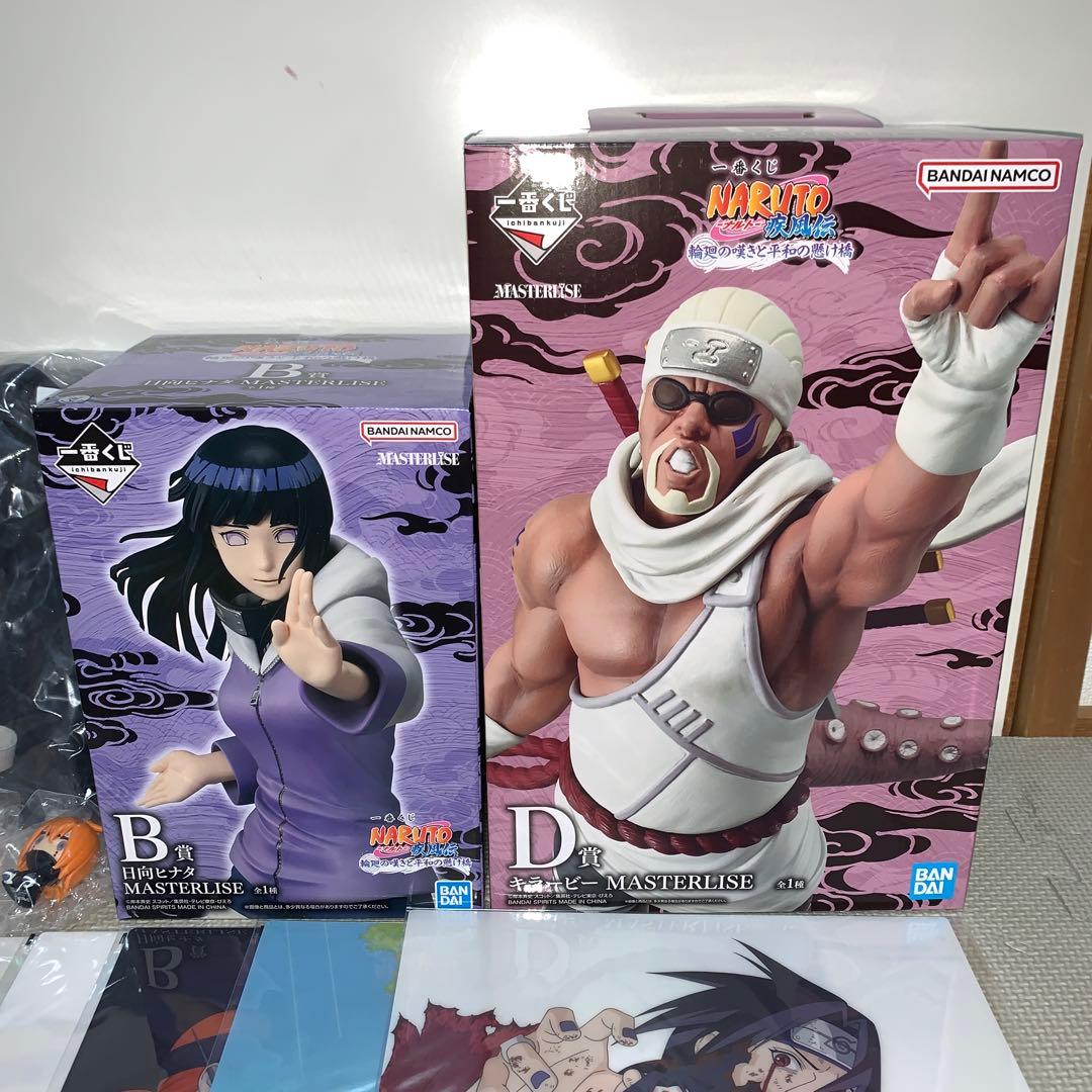 一番くじナルト　B賞 D賞　G賞3種 H〜K賞コンプ 全32点