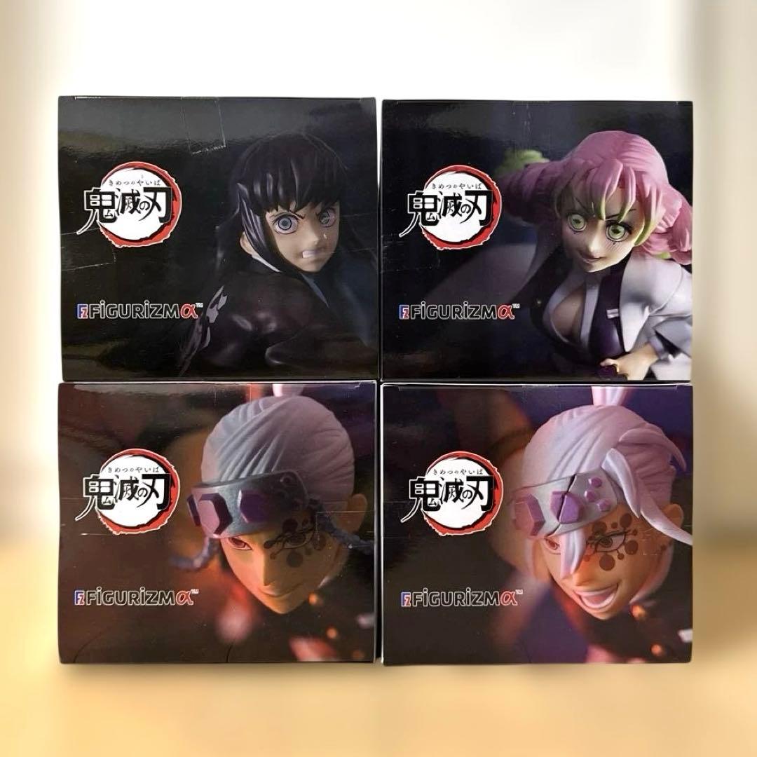 鬼滅の刃　FIGURIZMα 4種