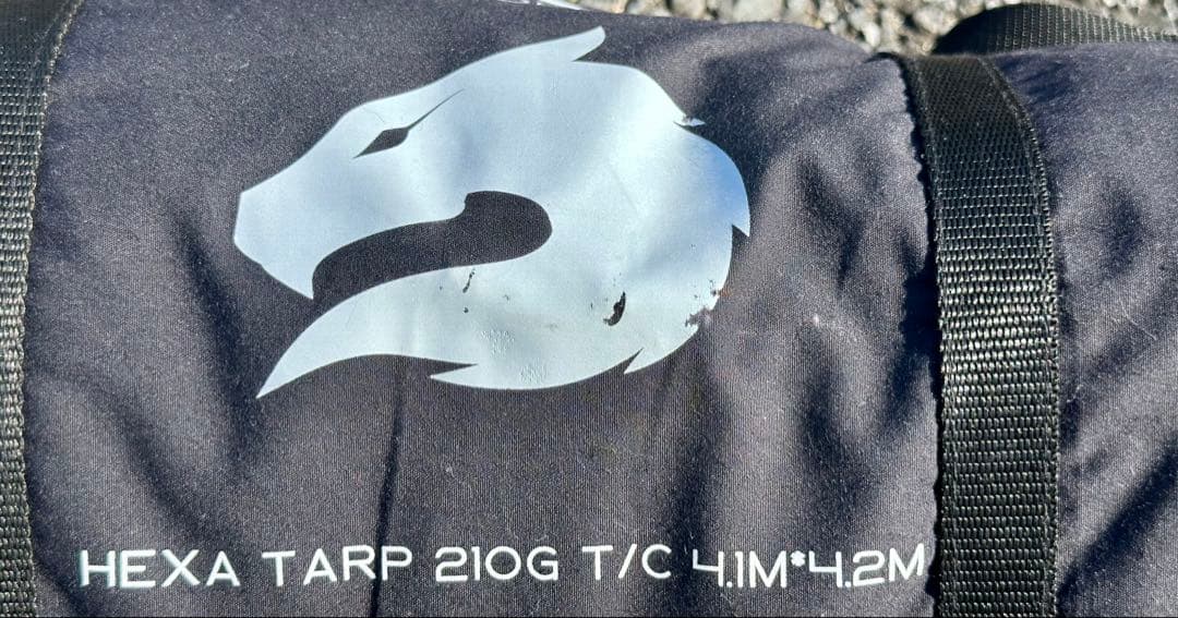 DOKICAMP TC素材ブラックタープ　ヘキサタープ