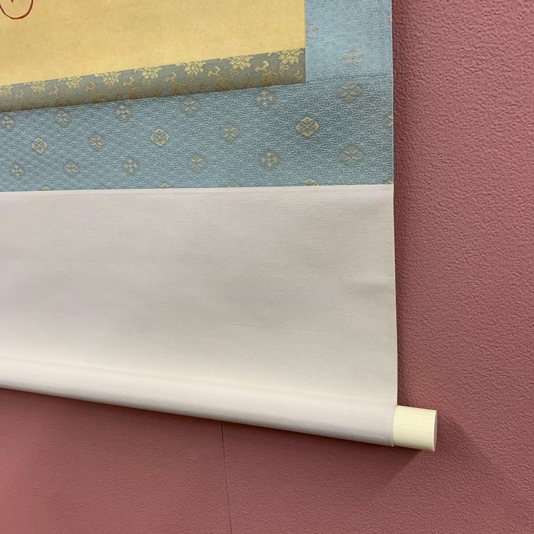美品 掛け軸 酒井抱一筆「紫陽花に蜻蛉」十二ヶ月花鳥図 保証書付き