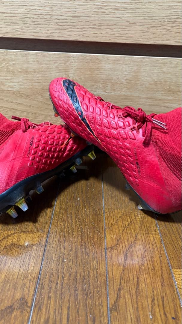NIKE ハイパーヴェノムエリートSG-PRO 26.0cm