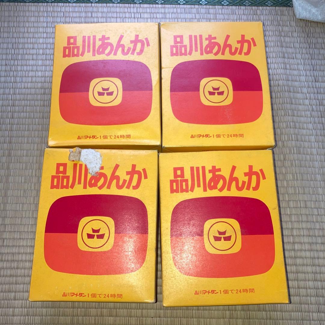 品川あんか