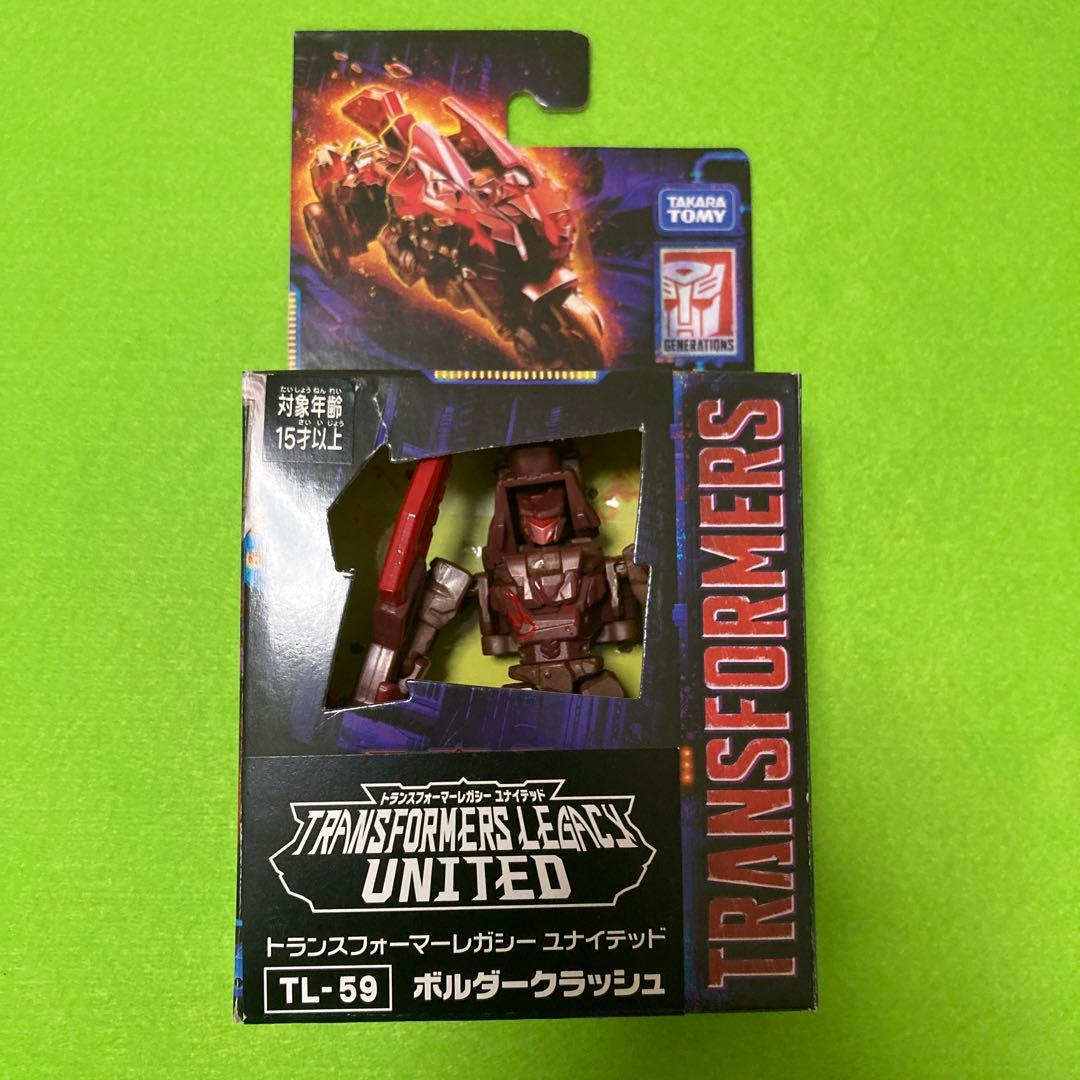 【2点セット】TL74シャード　TL59ボルダークラッシュ　トランスフォーマー