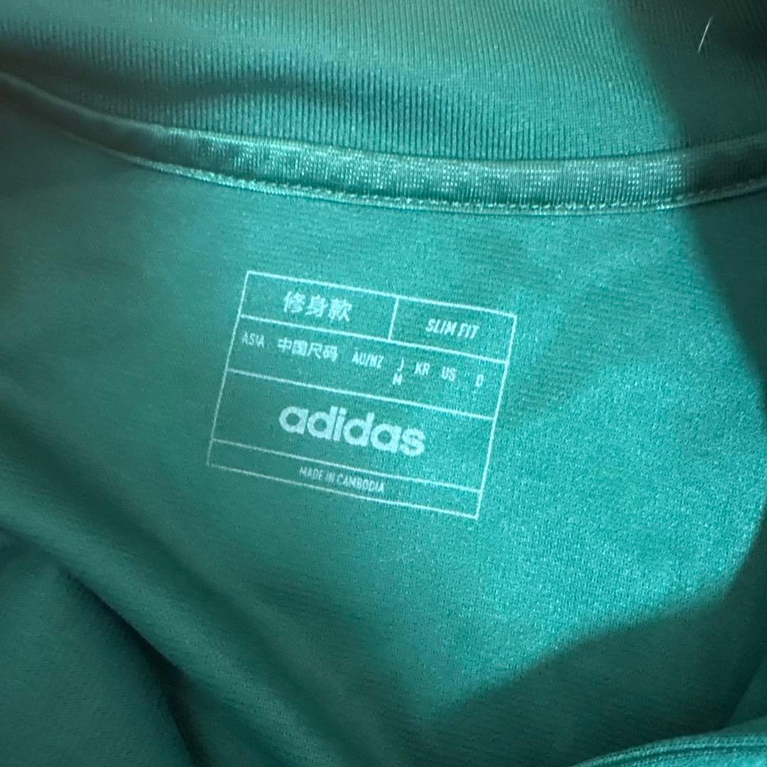 マンチェスター・ユナイテッド adidas ハーフジップウェア