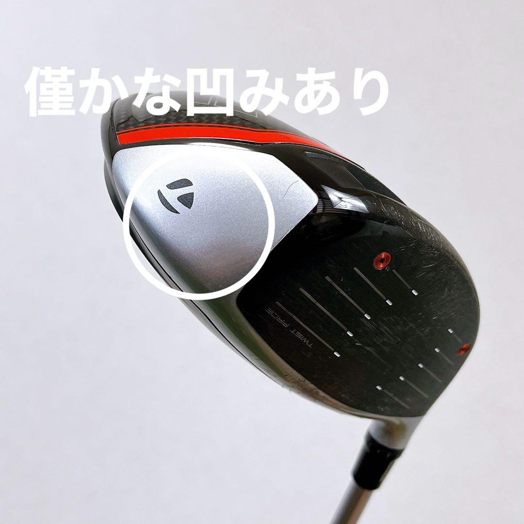 希少レフティ テーラーメイド M6 メンズゴルフクラブ 豪華14本フルセット