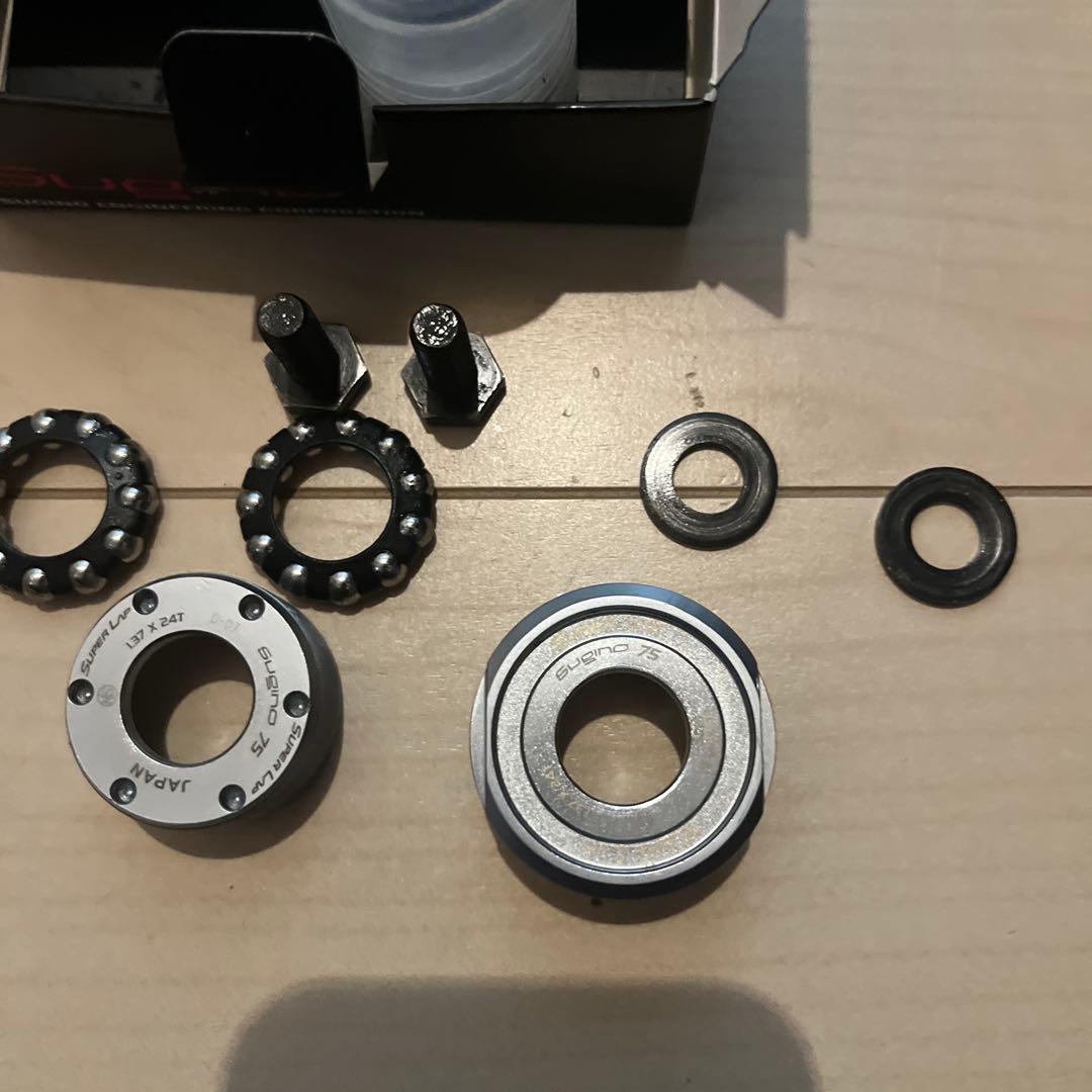 Sugino SG 75 Taper ボトムブラケット　スーパーラップ
