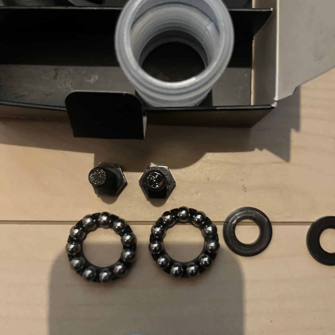 Sugino SG 75 Taper ボトムブラケット　スーパーラップ